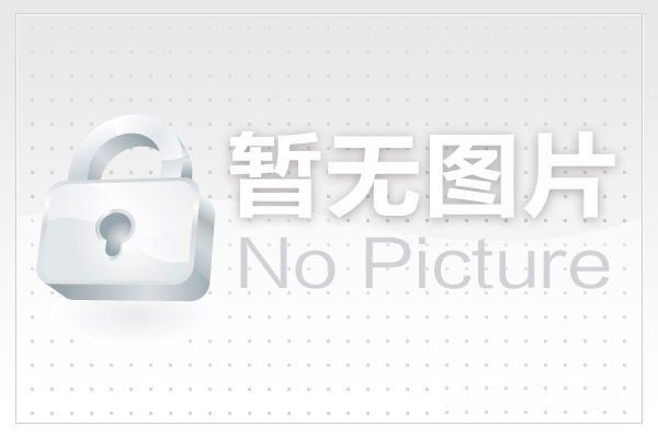 太平財險獲2024年度呼和浩特市打擊 治理電信網絡詐騙工作“先進集體”稱號