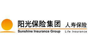 陽光人壽內蒙古分公司慧眼識破黑產詐騙，守護消費者財產安全