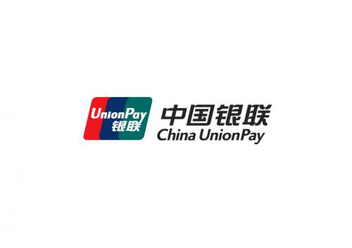 中國銀聯內蒙古分公司2025年度社會招聘已開啟!