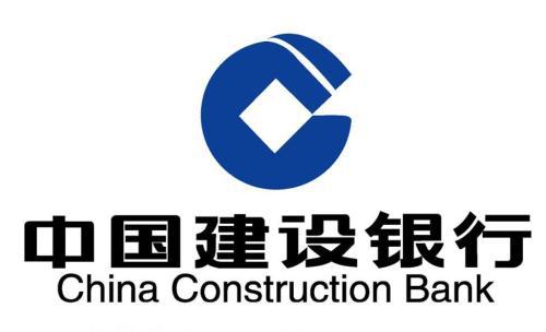 政銀協同破局攻堅 金融賦能護航外貿——“應對貿易摩擦 助力外貿穩定”系列活動啟動會順利召開