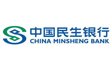 民生銀行呼和浩特分行空置樓層招租
