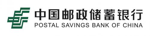 中國郵政儲蓄銀行呼倫貝爾扎蘭屯市支行積極參加“杜鵑節”房產交易會活動